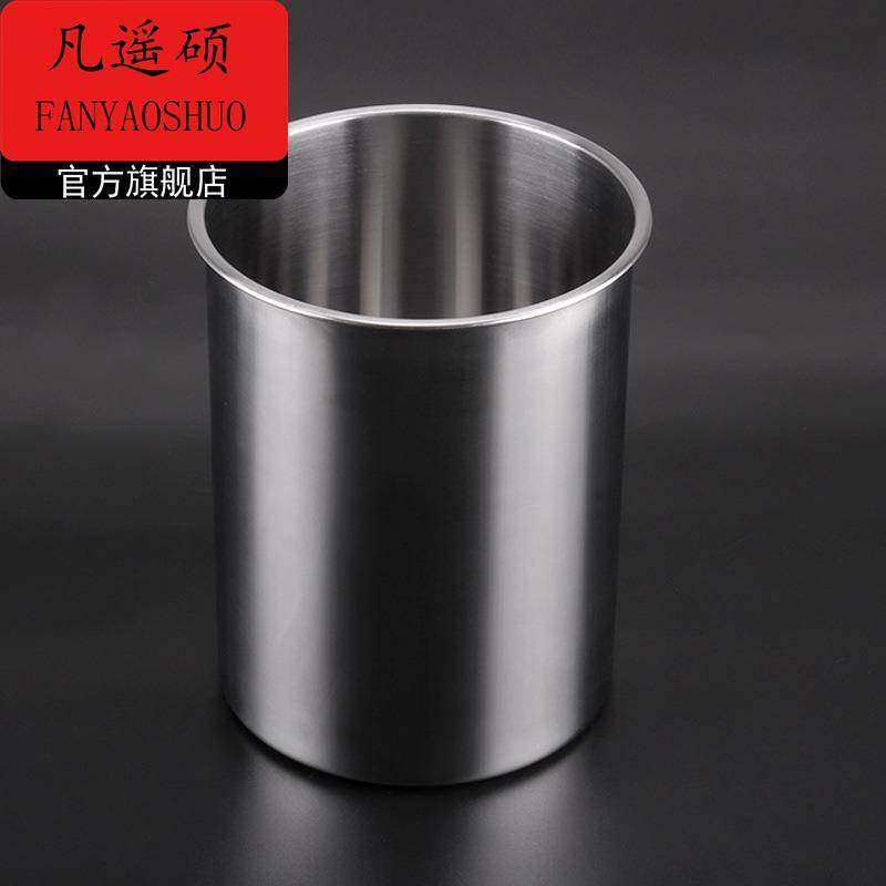 领超不锈钢杯子大容量直筒杯圆筒杯量杯加厚冰桶1000毫升2500带盖