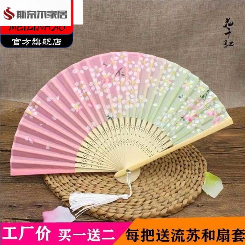 滦达旦戏曲古典舞表演t中国风桃花走纸扇子花古风儿童黑色京剧折