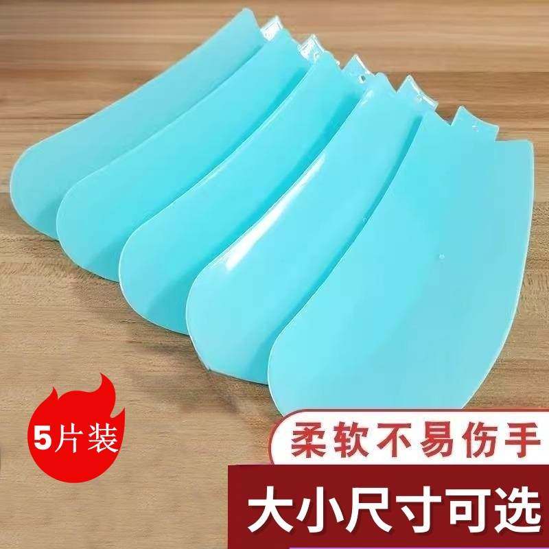 加厚风扇配件扇叶叶片小型片塑料小吊扇迷你夹电扇5片4页直插式通