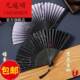 扇子古风防身暗器豪横扇子刀舞蹈扇中系风男女式 男生学生汉服