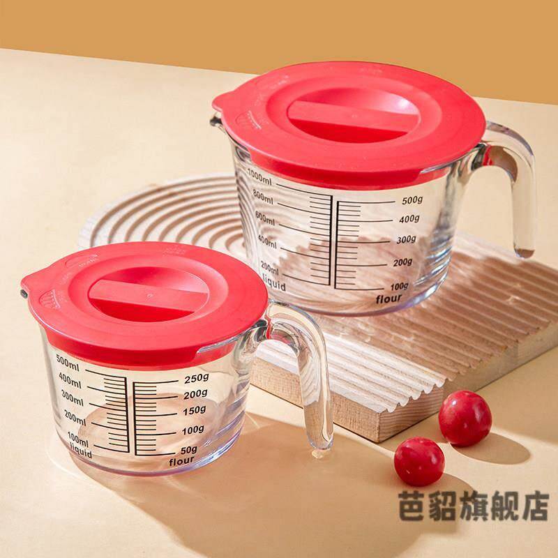 耐高温玻璃量杯带刻度厨房食品级微波炉用有手柄克度烘焙打蛋杯子