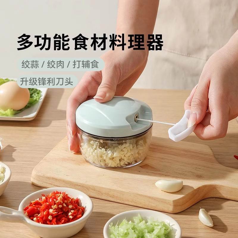 捣蒜泥神器拉蒜器蒜蓉搅碎机搅蒜小型大蒜手动捣碎压蒜臼子打蒜末