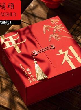 新年礼盒高级红色新年礼盒包装盒烘焙春节手提过年饼乾太妃糖果盒