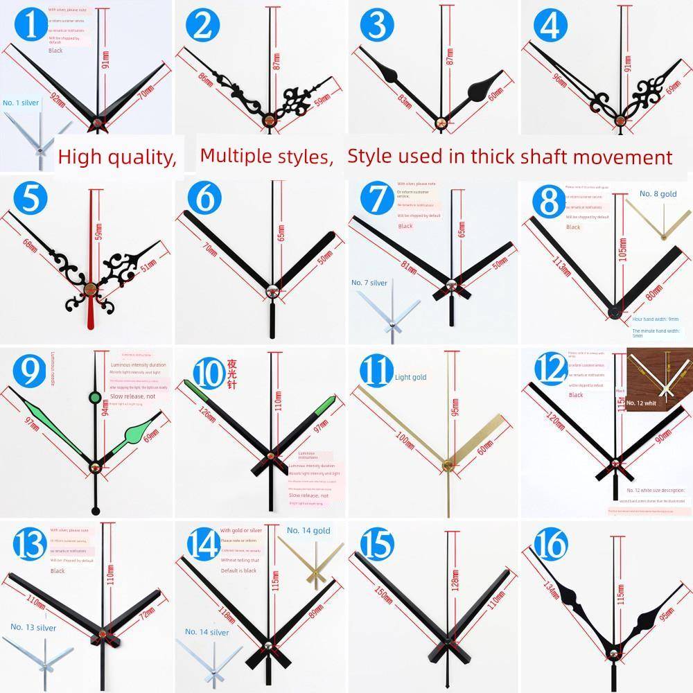 厚轴运动指针小时手时钟时钟针十字绣时钟钟表配件金属手表针创意