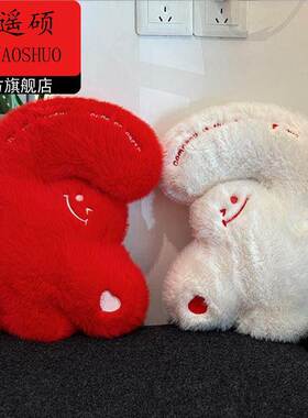情人节抱枕比心爱心抱枕沙发靠垫枕情人节毛绒玩具压牀娃娃娃娃抱