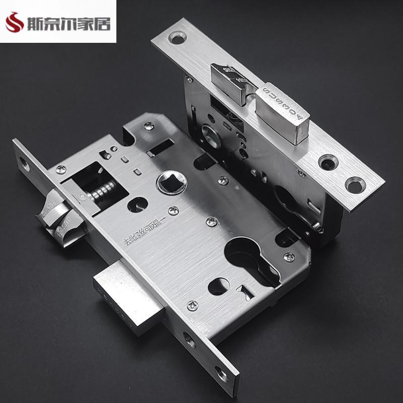 304不锈钢小50多功能房间门木门锁体大50锁体家用通用型全钢锁舌