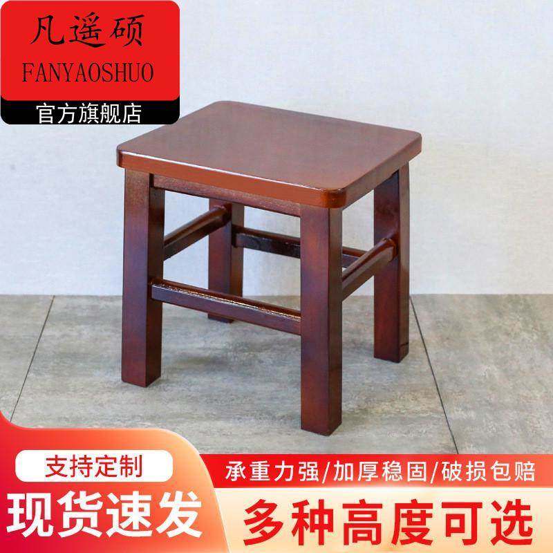 木头凳实木桌台长方凳客厅凳板凳餐厅饭堂学校凳耐用办公椅,家装主材,卫浴阀门系统,淘宝优惠券,粉丝福利购,淘宝优惠卷