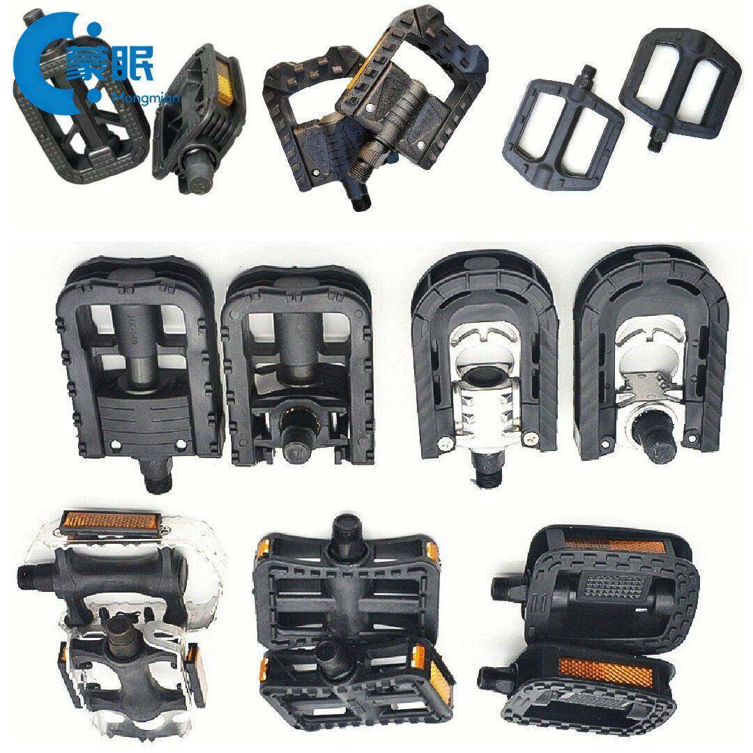 折叠自行车脚踏电动车代驾车脚踏板脚蹬子电瓶车铝合金脚踏板通用,住宅家具,矮凳,淘宝优惠券,粉丝福利购,淘宝优惠卷