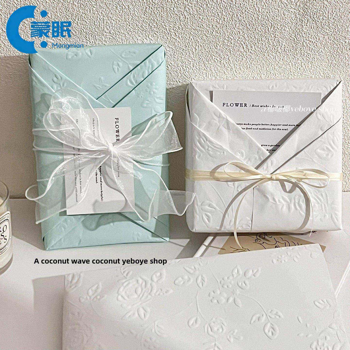 情人节包装纸ins浮雕玫瑰包装纸节日礼盒包装纸包花纸送男友送女,节庆用品/礼品,节日装扮用品,淘宝优惠券,粉丝福利购,淘宝优惠卷