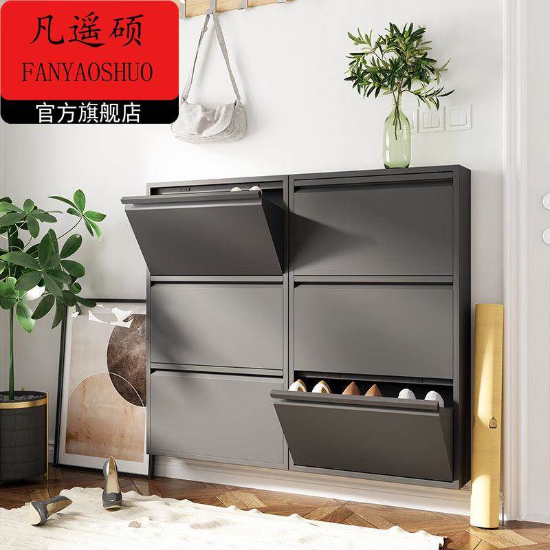 12cm超薄鞋柜经济型家用门口大容量小户型玄关悬挂钢制极窄收纳柜