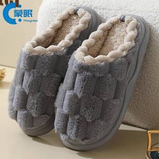 棉拖鞋棉拖鞋男款棉拖鞋男士冬季新款室内家居EVA厚底防滑情侣保