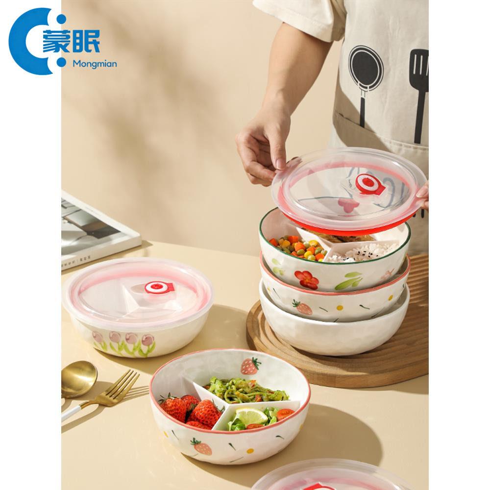 微波炉加热饭盒微波炉加热专用饭盒食品级玻璃陶瓷分格微波炉加热