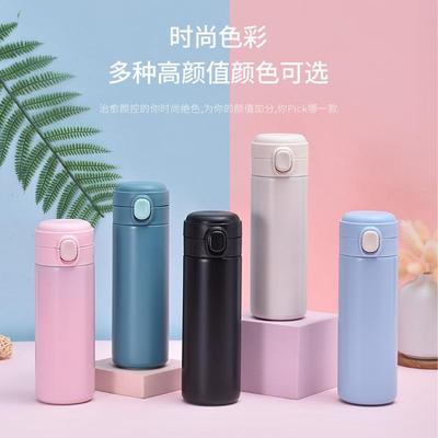 茶杯男款316不锈钢茶水分离保温杯男士商务车载便携弹跳盖泡茶水