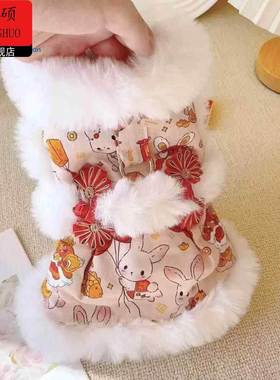 狗狗新年衣服狗狗衣服秋冬装厚款猫咪公主裙蝴蝶结蕾丝花边小型犬