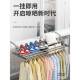 多功能可折叠散热器晾衣架阳台浴室免打孔窗台晾鞋 可收放式 晾衣架
