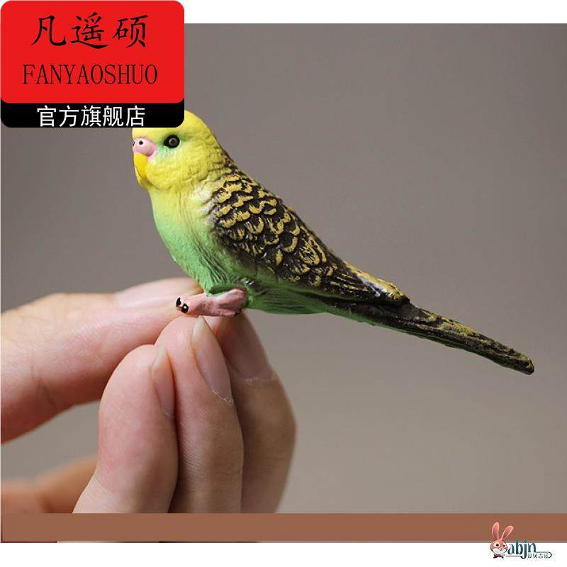 仿真动物 鸟类 蓝色鹦鹉 小鸟玩具塑料玩偶模型手办摆件