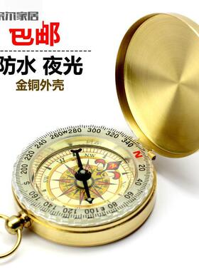指南针家用户外露营春游车载指南针德国指南针户外迷你便携小号车