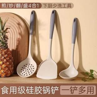 家用护锅炒菜铲汤勺食品级硅胶铲子不粘锅专用锅铲耐高温硅胶铲子