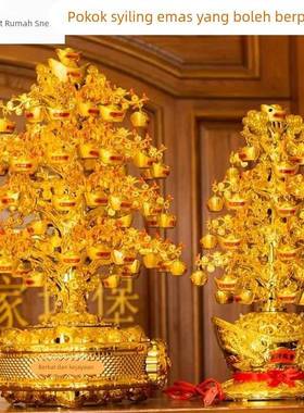 摇钱树明灯金元宝摆件元宝树带灯光可旋转聚宝盆装饰品开业招财树