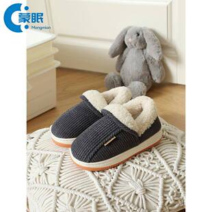 儿童棉拖鞋儿童棉拖鞋2025新款男孩加厚可外穿棉拖鞋男童冬季加绒