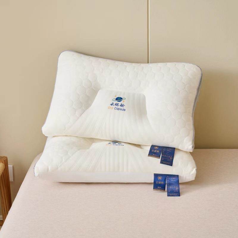 网红爆款太空舱乳胶枕针织枕羽丝枕分区枕护颈枕家用宿舍单人