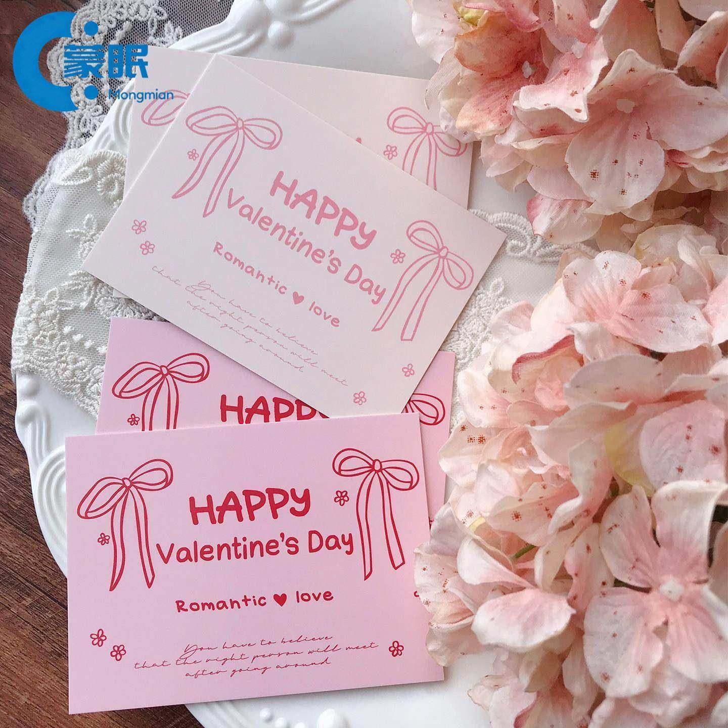 蛋糕卡片情人节情人节快乐贺卡片2.14花束鲜花店烘焙蛋糕伴手礼品,节庆用品/礼品,贺卡/卡片,淘宝优惠券,粉丝福利购,淘宝优惠卷