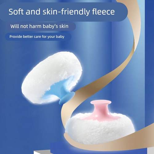 滑石粉粉扑大粉盒婴儿新生儿婴儿儿童便携式特殊包装痱子粉盒空盒