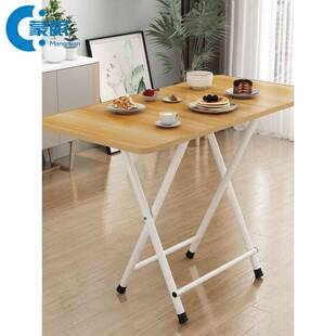 高脚折叠可收折的桌子小型家用收缩餐桌高腿简易简约宿舍吃饭小桌