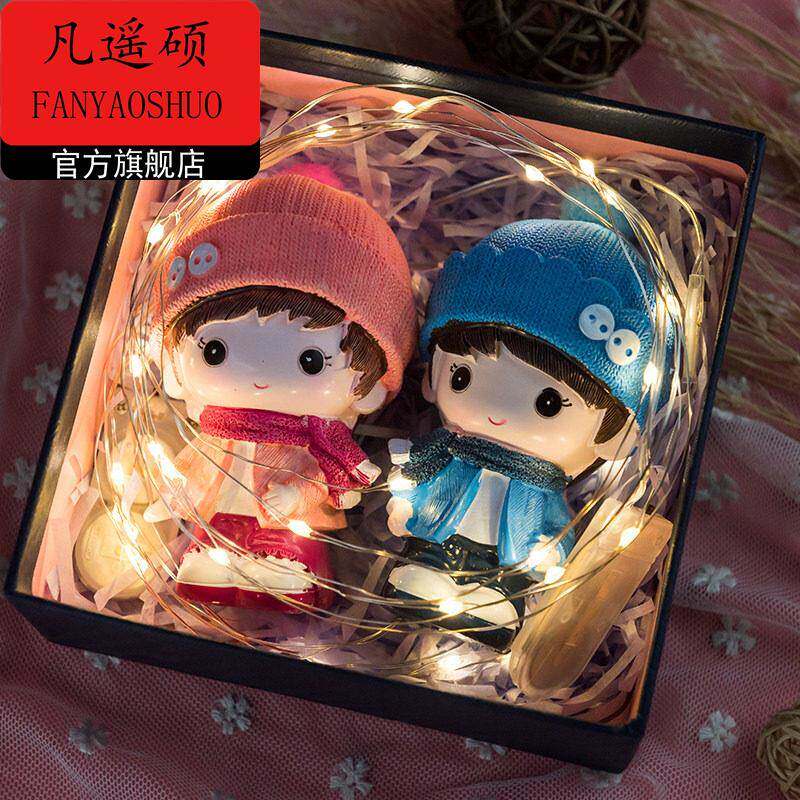 情人节礼物送男友表白送男朋友的礼物 特别 创意浪漫女友闺蜜生日