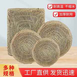 蒸包子松针垫草垫圆形手工编织蒸笼垫馒头小笼包垫子笼屉垫