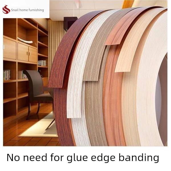 覆合木地板封边条灰色收口粘合黑橡木多款热溶胶木纹书桌带胶专用