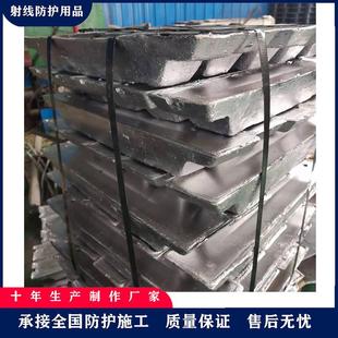 现货供应铅锭铅块铅砖铸造可溶电解可熔船舶机械用配重铅锭铅块