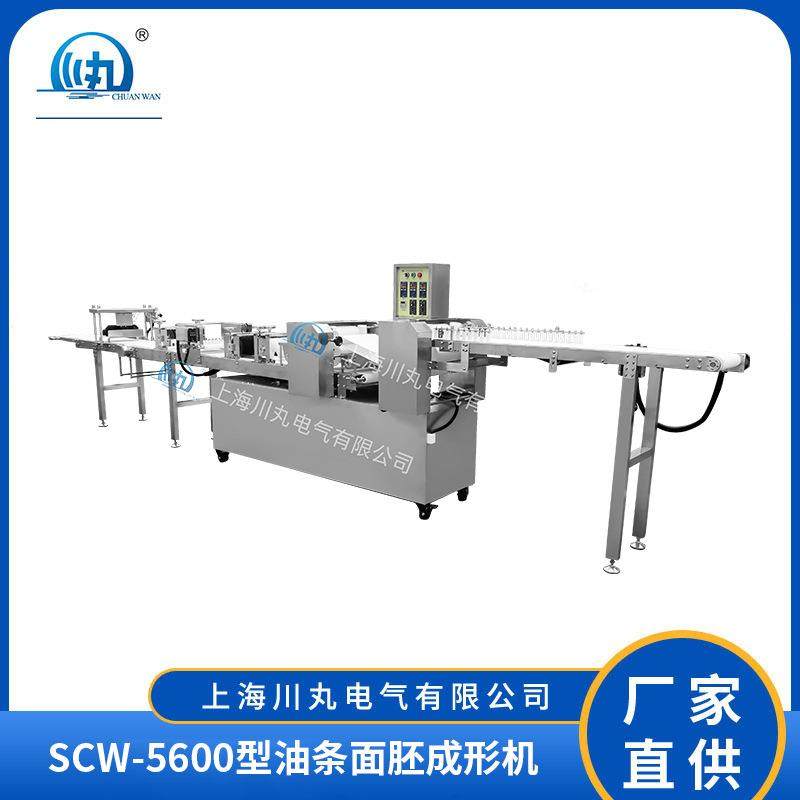 厂家直供商用生产油条设备全自动油条面胚成形机油条生胚机切胚机