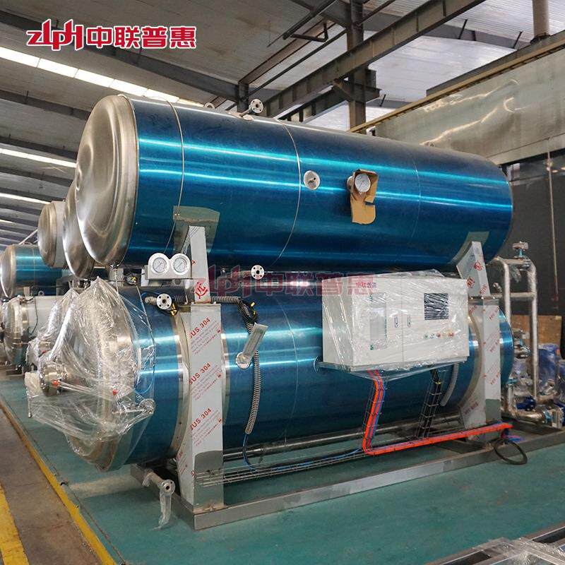 高温高压灭菌锅全自动蒸汽杀菌锅水浴式灭菌锅厂家杀菌釜