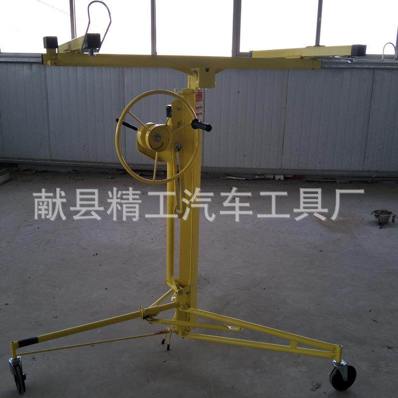 石膏板提升机石膏板举升器，自己装修,搬运/仓储/物流设备,其他起重搬运设备,淘宝优惠券,粉丝福利购,淘宝优惠卷