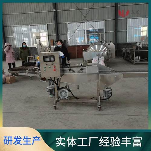 全自动黄金带鱼裹糠机小型鱼排挂浆机400型上浆上糠机价格优惠