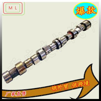 大修包凸轮轴1006300272-4817/279-7813/279-7802258-646