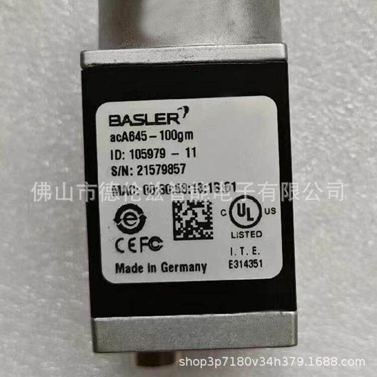 aca645-100gm 巴斯勒(Basler) 工业相机实拍优惠议价