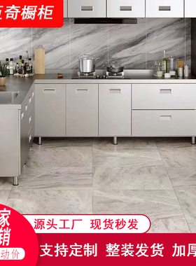 304整体全不锈钢厨房橱柜简易灶台储物收纳碗柜商用农村家用定制