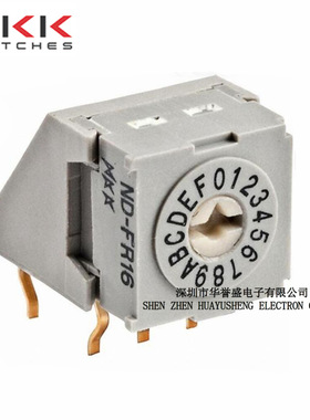 日本 NKK NDFR16H 8mm密封处理的DIP旋转开关