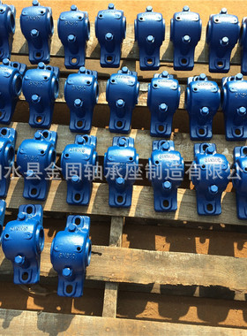 供应轴承座SN508 SN509 SN510 SN208 SN209 SN210轴承座瓦盒系列