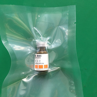 100mg HPLC≥98%20mg 实验对照品CAS 476 标准品 鞣花酸