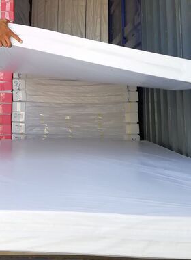 广告字材料周岁布置kt板白色用15mm装饰铝合金6寸相框架硬泡沫板