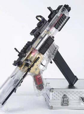 天弓ARP9透明五代软弹金波金齿电供男孩水晶儿童连发CS电动玩具枪