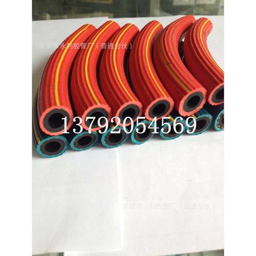 8mm10mm氧气乙炔橡胶管高压橡胶软管风炮管工业焊割焊接管