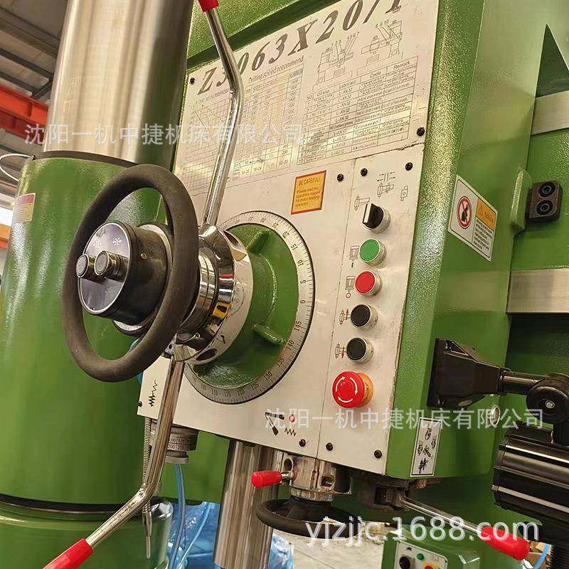 沈阳一机Z3063液压摇臂钻床Z3063×20双立柱升降台液压变速现货,五金/工具,机床,淘宝优惠券,粉丝福利购,淘宝优惠卷