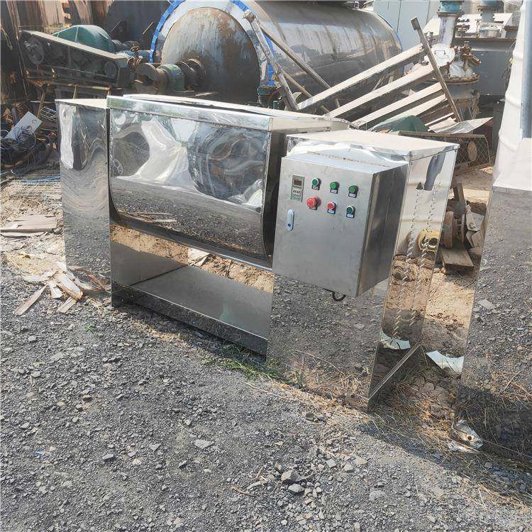 二手卧式螺带混合机颗粒调味品颜料混料机化工颗粒原料混合机,工业油品/胶粘/化学/实验室用品,混合设备,淘宝优惠券,粉丝福利购,淘宝优惠卷