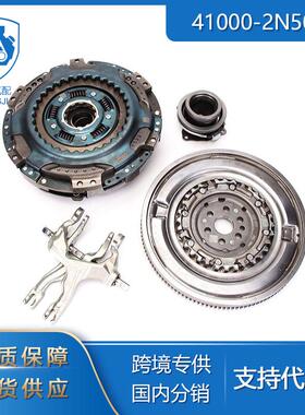 适用于现代VelosterN/KonaN汽车零配件-N离合器套件