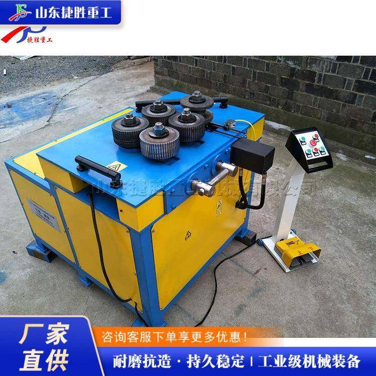 液压型槽钢卷圆机金属成型盘圆弯拱机小型立式角铁內圆设备,五金/工具,其他机械五金,淘宝优惠券,粉丝福利购,淘宝优惠卷