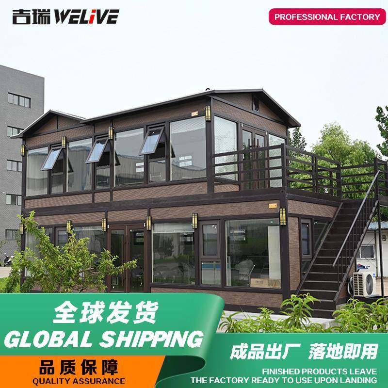 奈吉瑞网红商业街集装箱户外景区商铺移动活动房可拆装移动房屋,基础建材,轻钢别墅,淘宝优惠券,粉丝福利购,淘宝优惠卷